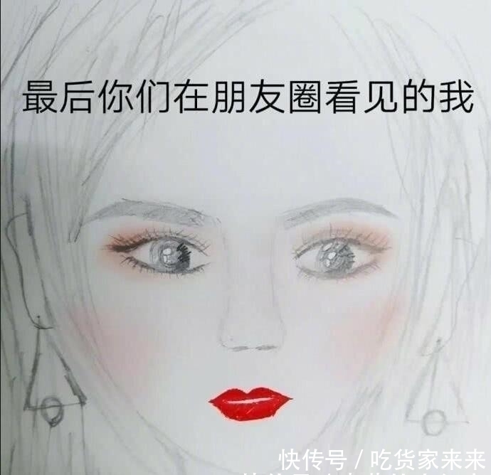 女生为什么要化妆看完这个过程你就懂,直男哇这是什么嘛
