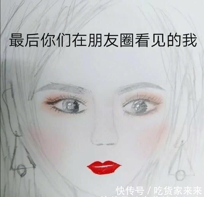  过程|女生为什么要化妆看完这个过程你就懂，直男哇这是什么嘛