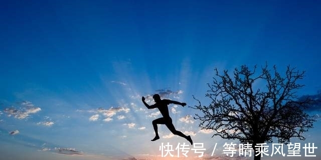 低谷|易经：一个人，要迈过3道坎，才能真正成事