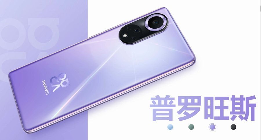 oppo|9月份发布的热门新机汇总