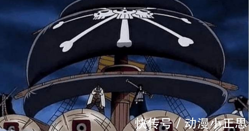 海贼|《海贼王》,最昂贵的四艘海贼船,海军看了也要慌,太霸气了!