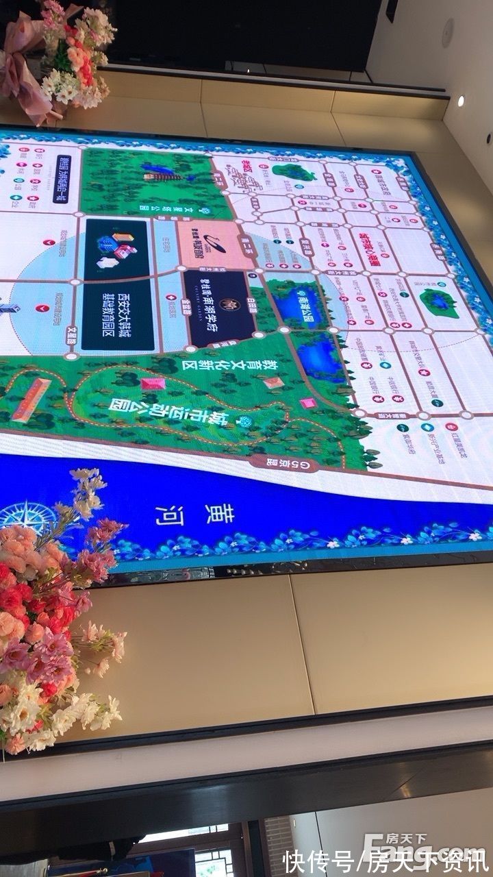 楼盘|渭南韩城市高分楼盘的最新现场美图，速来围观