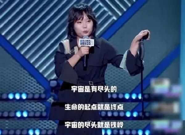 柏拉图 吐槽大会需要许知远这样的知识分子吗?