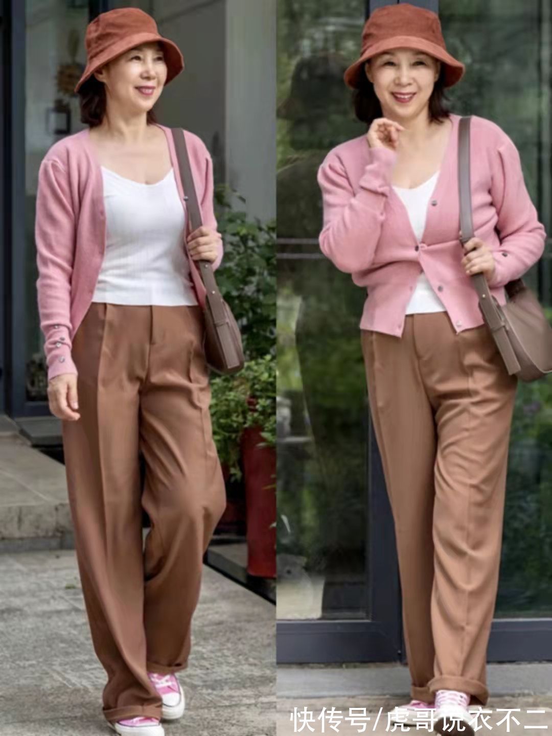 西裤 这才是60岁普通人该有的秋季打扮,掌握四个公式,穿出迷人魅力