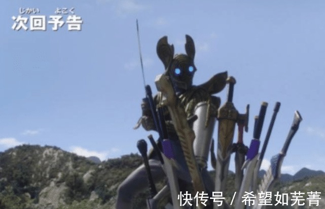来袭|泽塔奥特曼宇宙海贼再次来袭,集结9999个兄弟,泽塔最终都慌了!