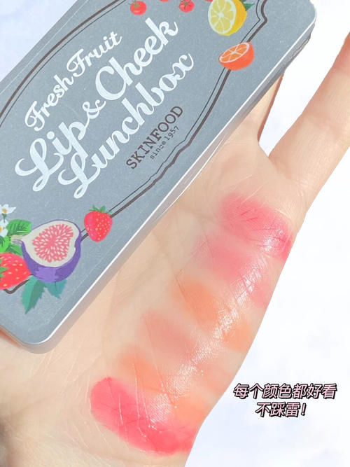 粉底液|学生党入门级护肤彩妆，300买全套，盲入不踩雷