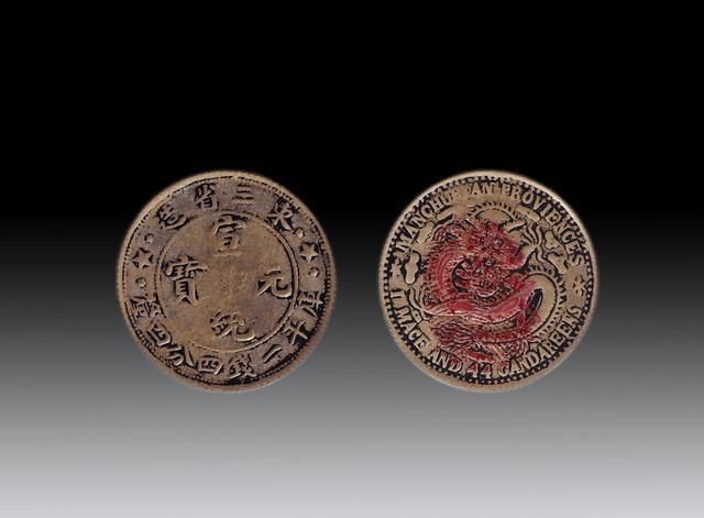 某拍卖公司被查,2000余件文物被收缴,原主人却高兴不起来