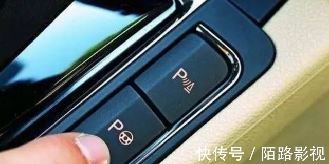 英文|老司机提醒：车内这几个按键不能乱按，出事就麻烦了