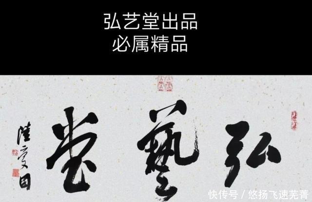 地产|藏头贺《地产茶馆五周年庆》