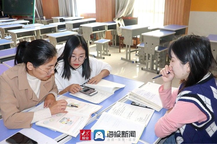 莒县第四实验小学|莒县第四实验小学开展新入职教师亮相课活动