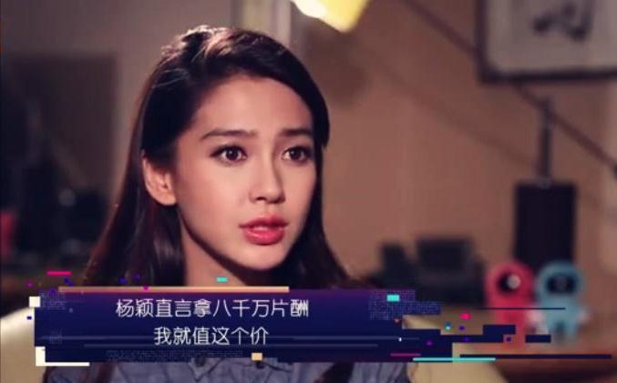 中国合伙人|吃透了“三碗面”的黄晓明，注定要比杨颖更“幸运”