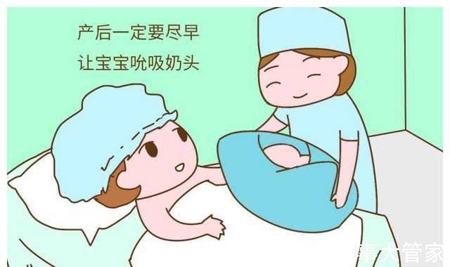 剖腹产|为啥宝宝才出生就要进行母乳喂养?关于开奶,这些方面要提前了解