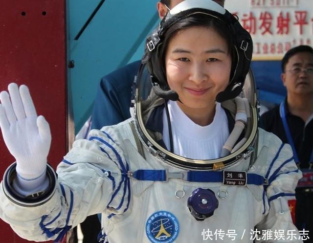 大帅哥 女航天员刘洋的生活照,丈夫帅气露面,生活现状让人羡慕不已