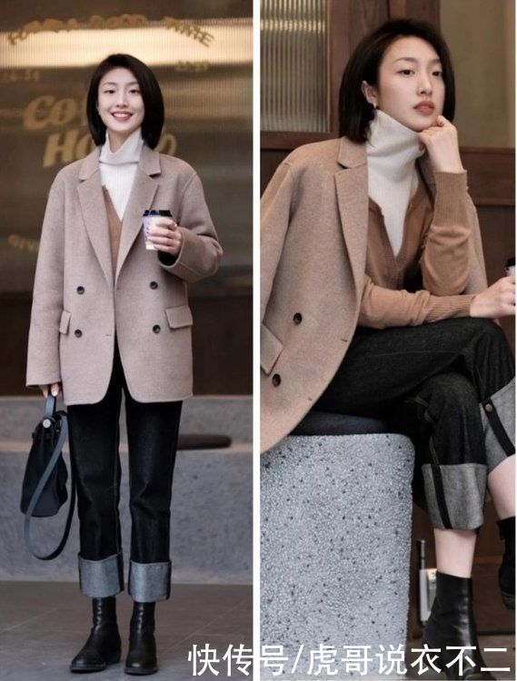 气场无关身高，1米6博主早春搭配范本，每一套都好高级大气