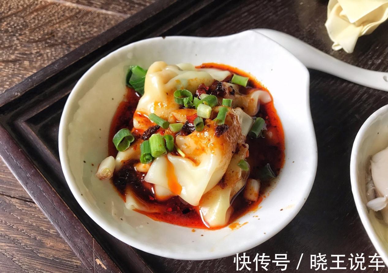 鲜虾多味抄手，家常制作一点不难，暖胃快手很好吃