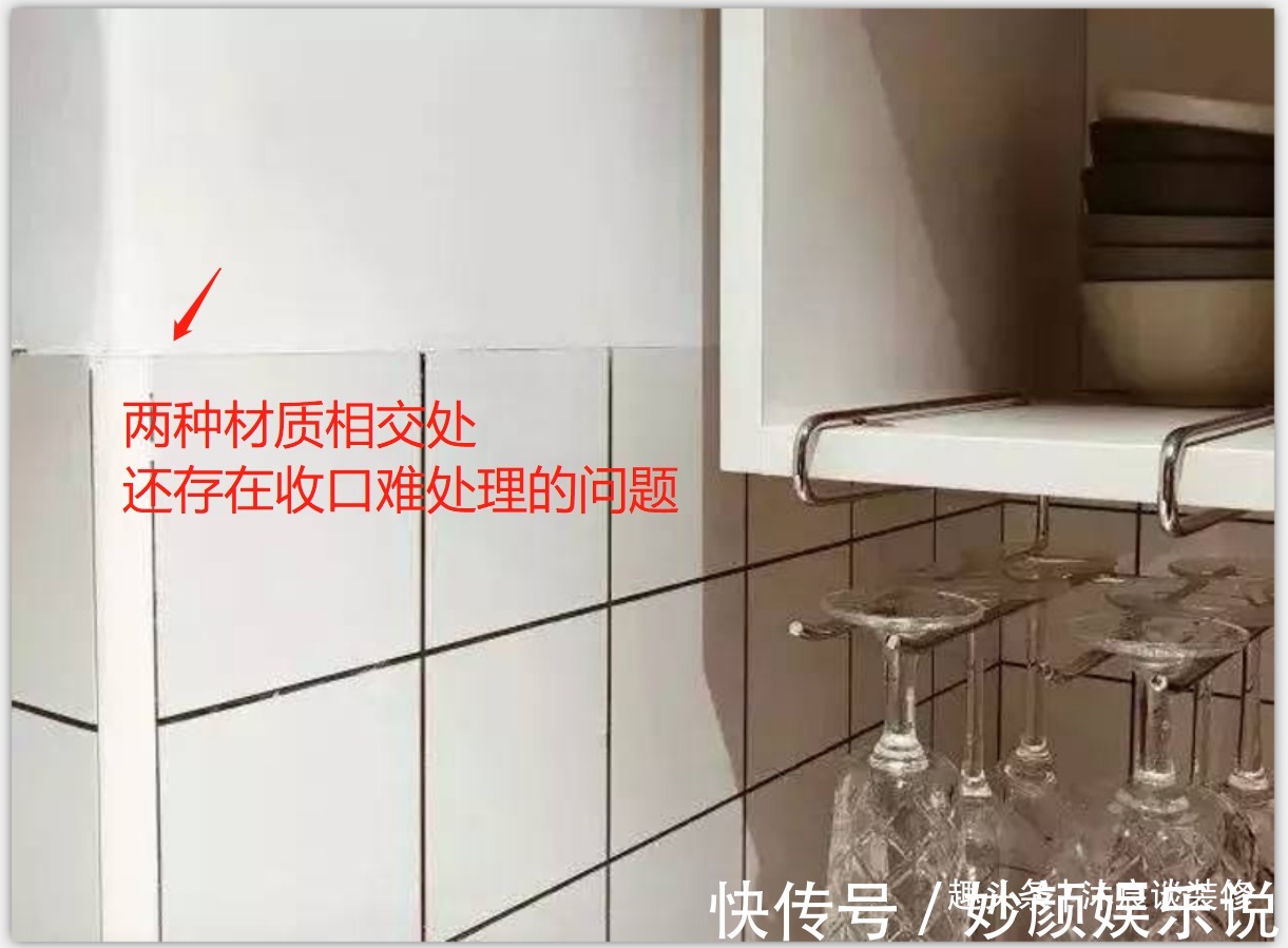 高大上|房子住了一年多,发现厨房里所谓的“高大上”设计,实际非常鸡肋