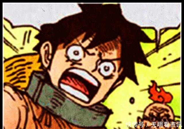 惊艳|海贼王在最新漫画中四皇大妈惊艳登场,奎因的表情实在太好笑