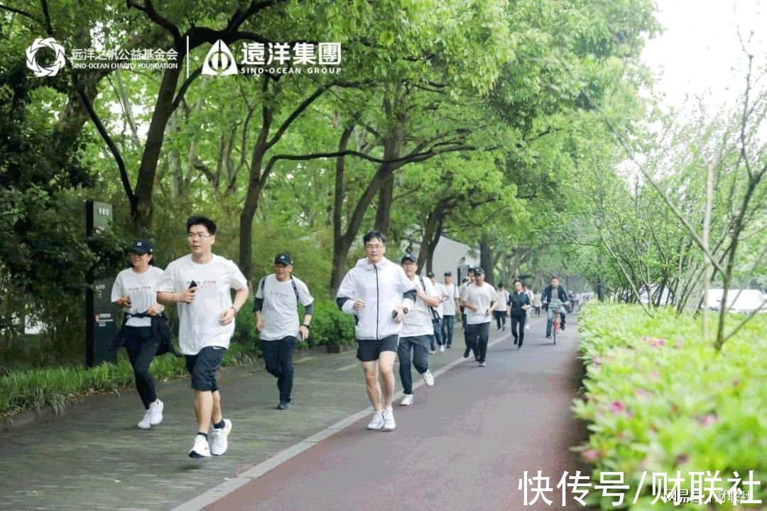 远洋集团：做“建筑·健康”践行者|资讯：初心如磐 奋楫笃行 | 建筑