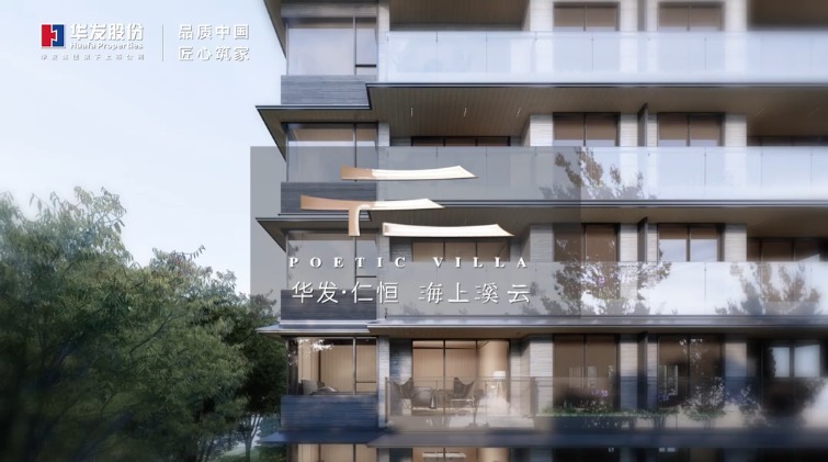 新盘|上海第五批次新盘,59个项目待加推!