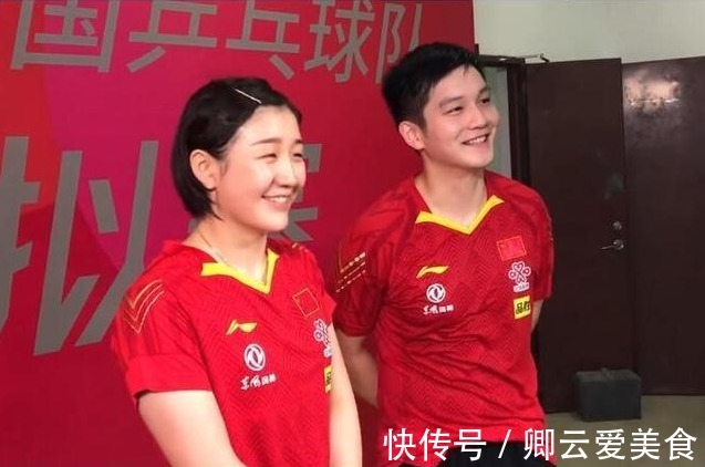 樊振东|国乒正式公布选拔规则,樊振东陈梦获直通资格,刘诗雯这下危险了