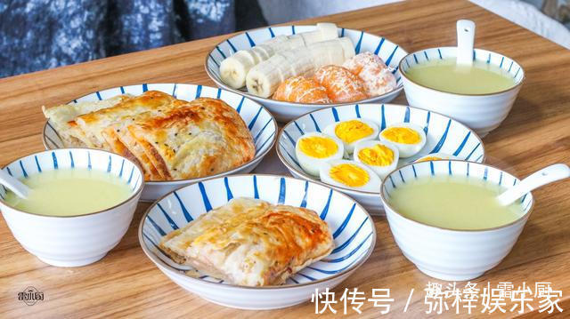 早餐|家里有孩子,早餐从不凑合,每天定时起床做,天天不重样