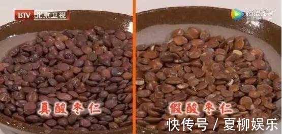 失眠|长期失眠病上身!每天一把它,促睡眠、调五脏,一觉睡到大天亮