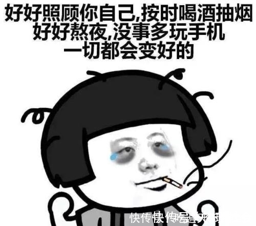 |笑话:姐姐学车四年了一直没过,一天爸爸带她去试驾场。