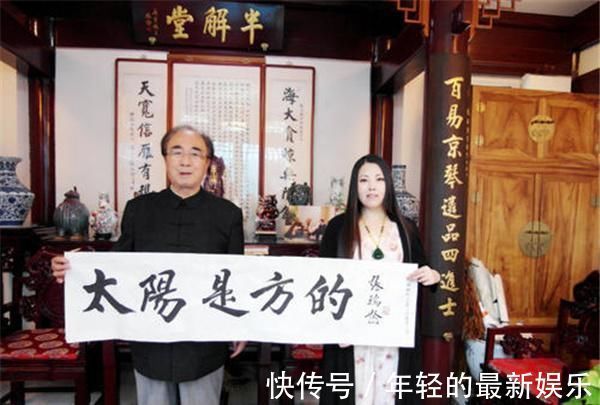 楷书@他被称中华楷书第一人:练习楷书80年,一幅字卖593万,名字耳熟