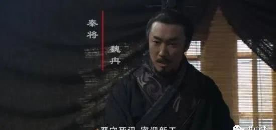 崛起|杀神白起,从几代之前,就担负起了秦国崛起的重任!