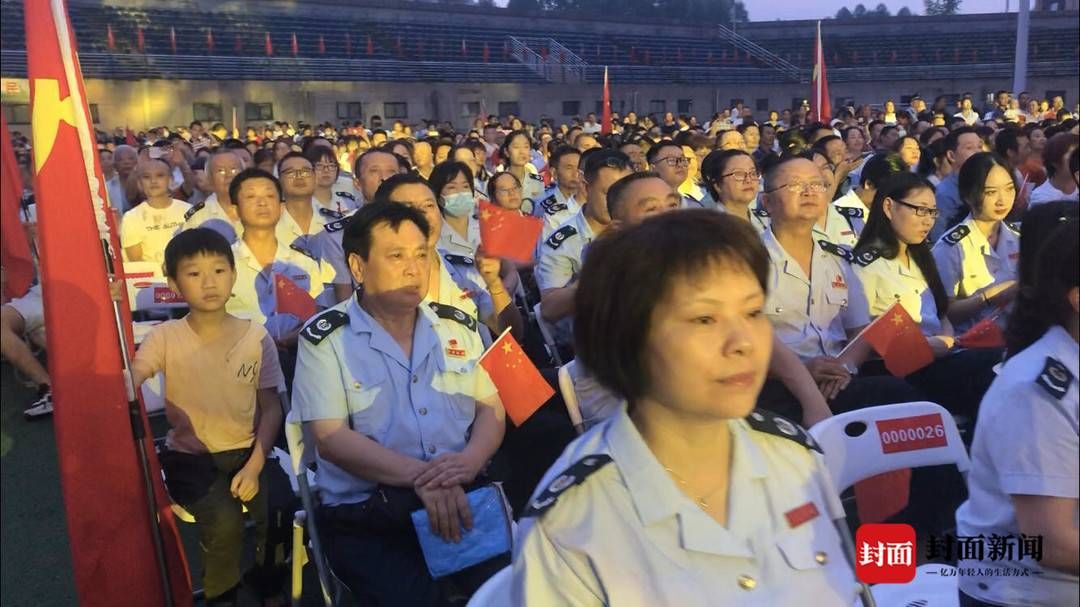 庆祝|“讴歌百年路 奋进新征程”四川宜宾屏山县举行庆祝中国共产党成立100周年文艺演出