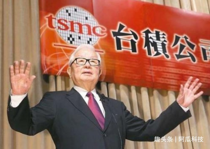 台积电|张忠谋预言成真,ASML就算公开图纸,你们也造不出光刻机