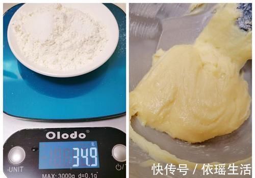 孩子爱吃的椰蓉球，趁周末多做些，不用打发，简单拌拌，香酥可口