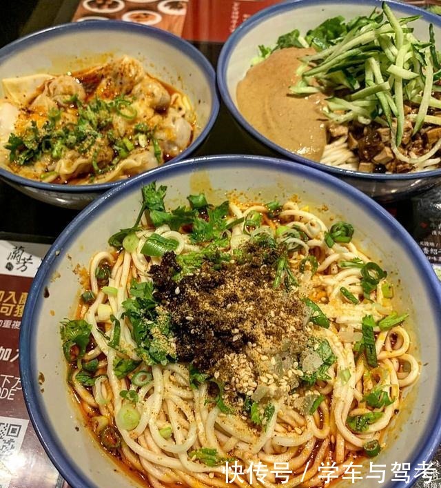 你饿不饿,饿了就去吃面啊