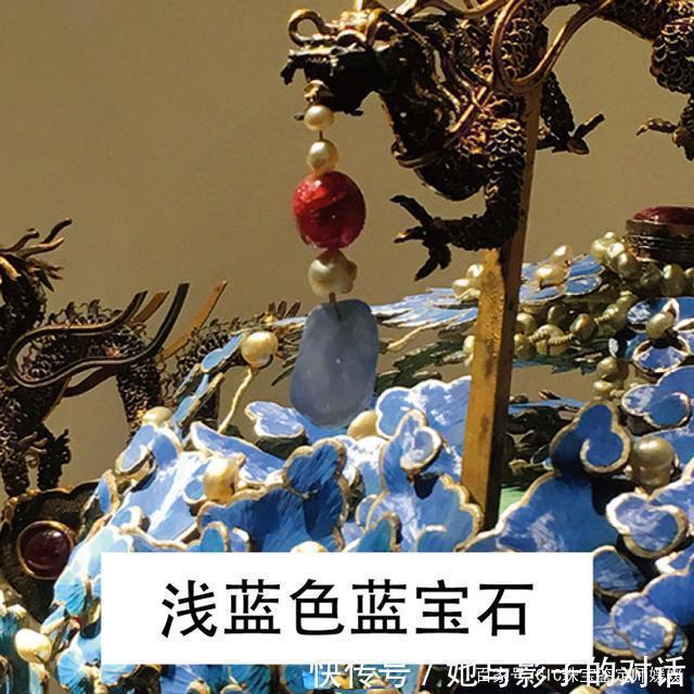 尖晶石!孝靖皇后佩戴的凤冠,口衔罕见异形珍珠宝石,成为凤冠中的佼佼者