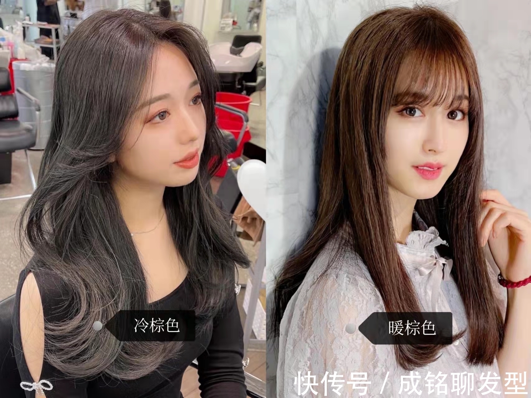 底色|显白不挑人!高级感十足的冷棕色,掉色慢不伤发,提亮肤色又减龄