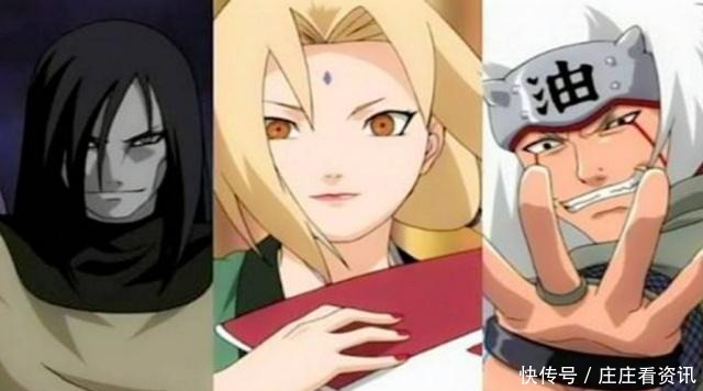 竟然|火影忍者主角们的名字有这么多含义,叫博人竟然是为了纪念宁次