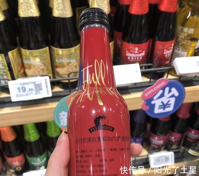 进入中国多年,这款小酒为何知名度这么低