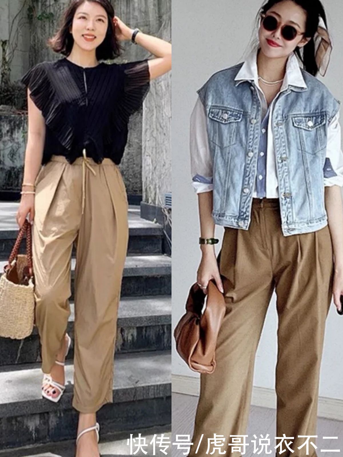 卡其色|40岁女人还在“闹衣荒”？从选款到搭配，帮你轻松打造出高级气质