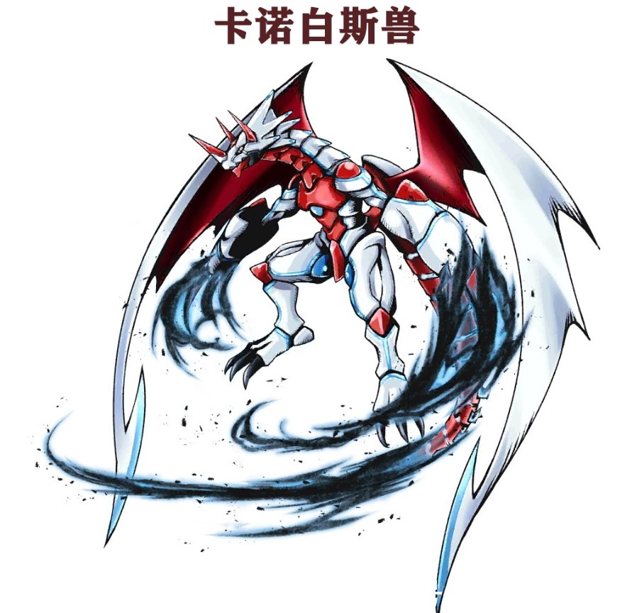 安哥拉|数码宝贝鬼游:伽马兽VS八咫乌兽,获得第二种成熟期