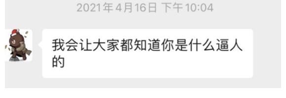 突变团竞挑战三轮变猎手!开局直接用拳头淘汰强化战士!