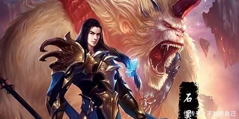 圣墟|圣墟:楚风双道果修炼,到最后会不会修成两尊仙帝?