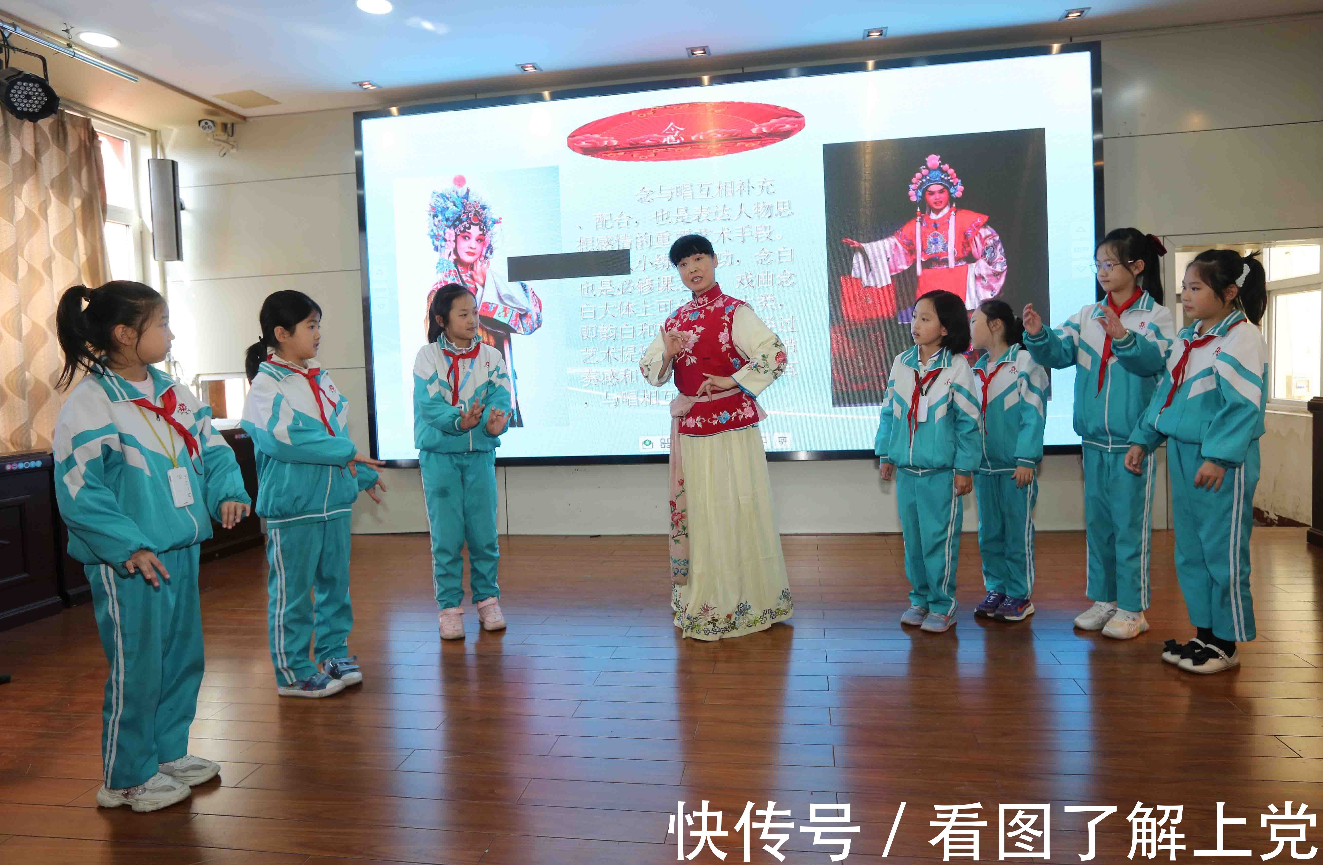 实验小学!【戏曲进校园·非遗在传承】走进长治市实验小学