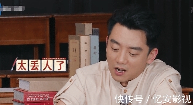 跑男|新一期《跑男》堪称本季最佳，宋祖儿再怼导演，李晨上演社死现场！