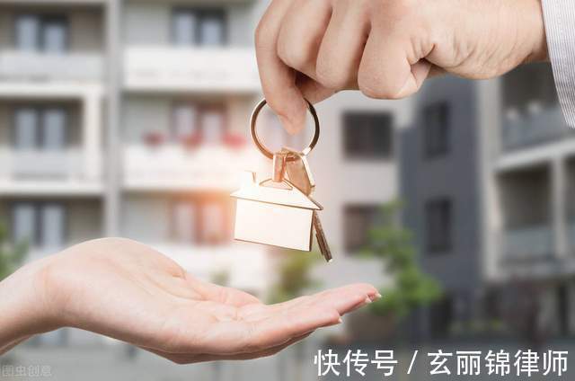 收购|政府委托国有公司进行房屋“收购”?这合法吗?