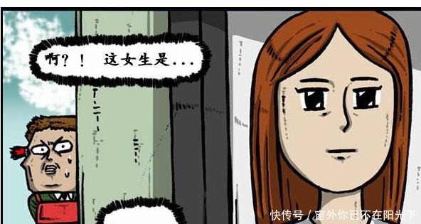 男子|搞笑漫画拥有天使的面孔,魔鬼般身材的年轻男子