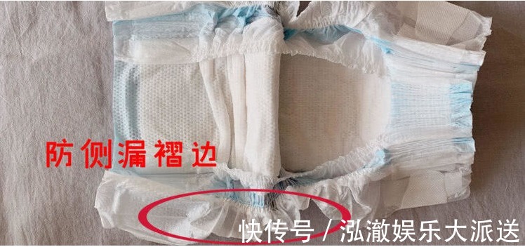 宝宝|给宝宝换尿不湿的6个常见错误，其中的2条你每天都在做，注意