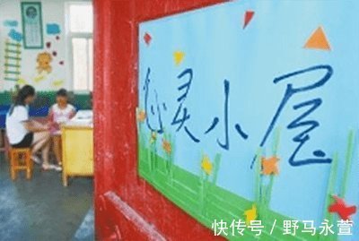 神经性|一上学就呕吐,身体正在偷偷替孩子表达情绪