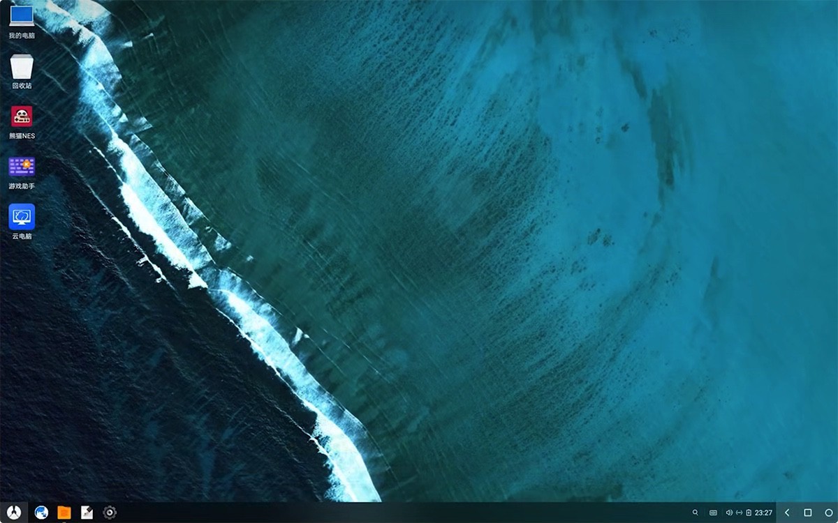 PhoenixOS 3.6.1.564 PC安卓系统-佛系软件