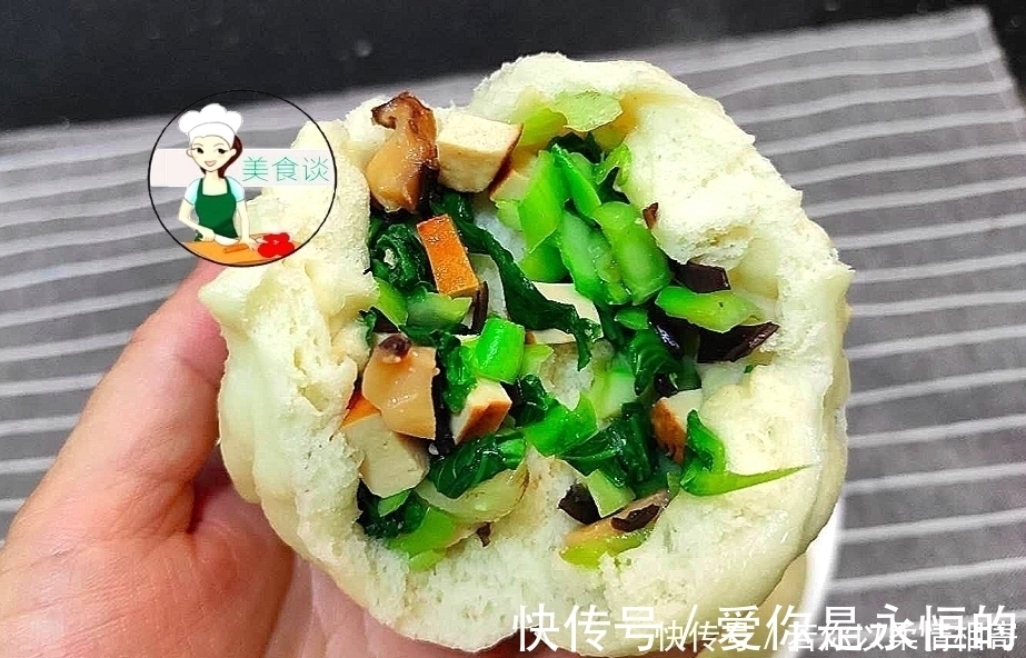 包子|秋天韭菜芹菜靠边站,此菜5毛钱1斤,蒸包子特美味,不放肉也很香