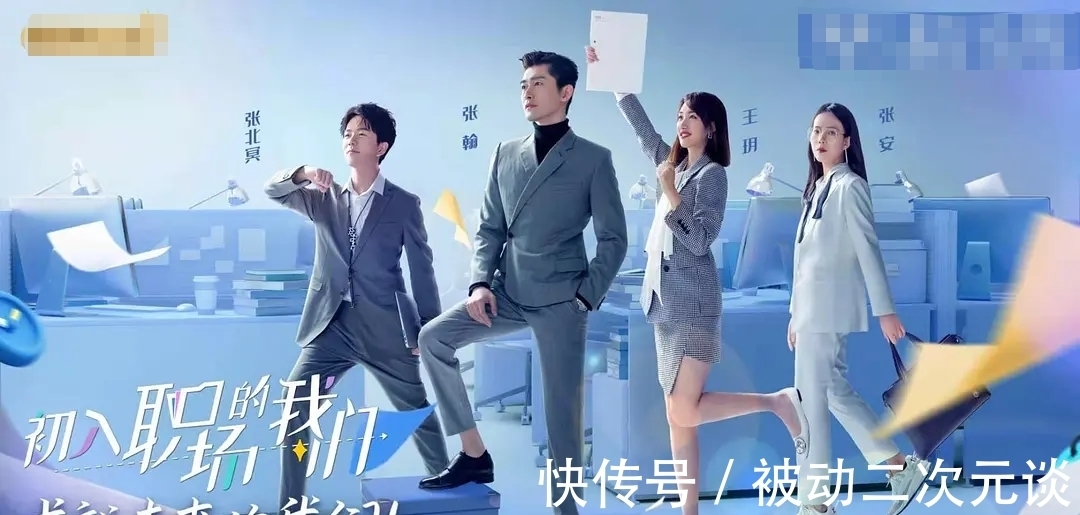 水准|拉高综艺水准,董明珠太会当老板了,金句频出令人上头!